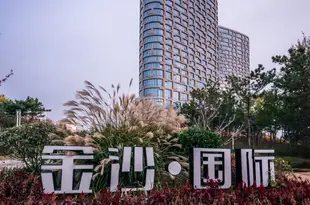 一呆公寓·威海金沙國際eStay Apartment (Weihai Jinsha International)