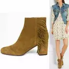 sz 37.5 NEW $895 SAINT LAURENT Tan Suede 70 BABIES Fringe Boho Fall ANKLE BOOTS