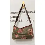 A20【全新】【熱銷】【手工拼布包】日本花布側背包/肩背包 綠色 玫瑰花