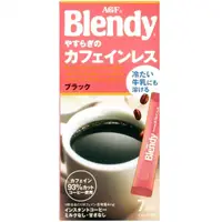在飛比找momo購物網優惠-【AGF】Blendy森和咖啡Black(14g)