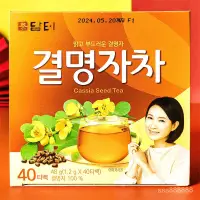 在飛比找蝦皮購物優惠-韓國 進口 丹特 決明子茶包 代用茶 花草茶衝泡 茶葉 泡水
