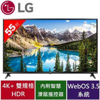 [二手過保]LG樂金 55型 4K UHD智慧聯網電視 55UJ630T