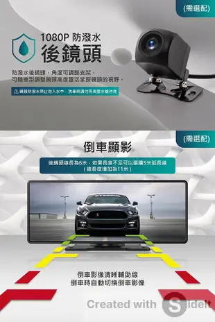 CORAL RX10車用可攜式智慧螢幕 10吋無線CarPlay Android Auto及手機鏡像螢幕 [富廉網]