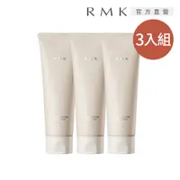 在飛比找PChome24h購物優惠-【RMK】粉紅泥膜皂霜3入囤貨組