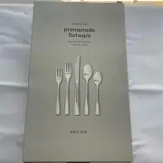 West Elm Promenade 20 pc Flatware Set - Mirrored Stainless Steel MSRP $118 - New