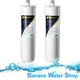 【Banana Water Shop免運費送到家+0利率分期】3M AP-DW80/90專用濾心『可適用S005、DWS1000』【免運費】