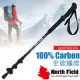 【美國 North Field】Micro Vario Carbon 碳纖維超輕量快扣式三節登山杖(避震可開關+僅220g)_752RC