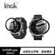 Imak GARMIN epix (Gen2) 手錶保護膜