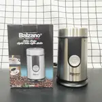 義大利 BALZANO  電動磨豆機  BZ-CG686 啡研磨機 磨粉機 咖啡機 磨豆機