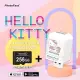 【Photofast】Hello Kitty 雙系統手機備份方塊(iOS蘋果/安卓通用版)+256G記憶卡 公仔款