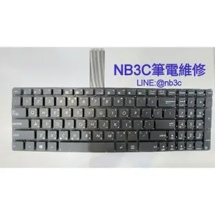 【NB3C大台中筆電維修】 Asus X550V X550JX X550VB X550VC X550JD 鍵盤 筆電鍵盤