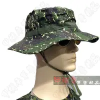 在飛比找蝦皮購物優惠-《甲補庫》海軍陸戰隊新式數位小迷彩擴邊帽/闊邊帽/野戰叢林帽