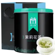 Mengxiaoxin Drifting Snow Jasmine Tea New Tea Bulk Maofeng Strong Aroma Type