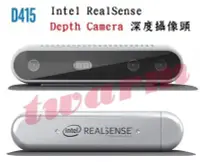 在飛比找Yahoo!奇摩拍賣優惠-(含稅，現貨)原廠進口 Intel RealSense De