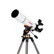 Accura 80mm Travel Telescope 20x, 50x and 150x - Black