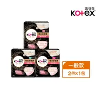 在飛比找樂天市場購物網優惠-Kotex 靠得住 完美封漏晚安好眠褲(M/L/XL) 2片