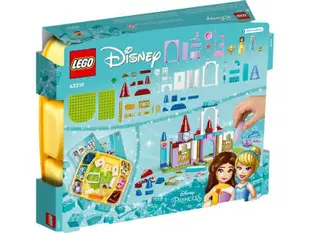 【LEGO 樂高】磚星球〡43219 迪士尼系列 迪士尼公主 迷你城堡盒組 Disney Princess Creative Castles