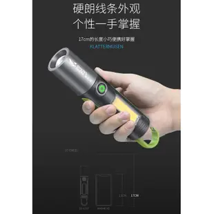 微笑鯊正品 SD0707 強光手電筒鑰匙扣燈led M60戶外多功能應急燈帶掛鉤小便攜USB充電變焦小猴子手電戶外露營燈