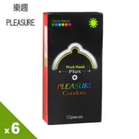 在飛比找森森購物網優惠-Pleasure．加厚裝保險套（12入X6盒）