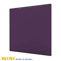 在飛比找蝦皮商城優惠-NiSi 耐司 IR ND1000(3.0)方型減光鏡 10