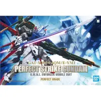 在飛比找蝦皮購物優惠-玩日藏 預購 23年 11月 萬代 BANDAI 組裝模型 