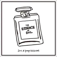 在飛比找誠品線上優惠-The Essence Of Soil