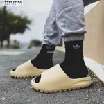 【日韓連線】ADIDAS YEEZY SLIDE BONE 2.0 骨白 米白休閒百搭拖鞋 FZ5897男女鞋