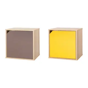 IRIS繽紛立方體附門木製組合收納櫃/ACQB-35D/黃/棕