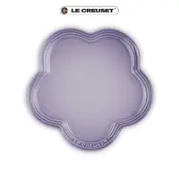 在飛比找momo購物網優惠-【Le Creuset】瓷器花型盤23cm(藍鈴紫)