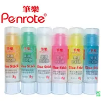 在飛比找i郵購優惠-筆樂PENROTE 8g果凍口紅膠 24個/盒 TE7131