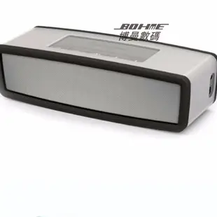 收納數碼🔥適用Bose SoundLink Mini 1/2藍牙音箱專用保護套音響硅膠保護套 博曼
