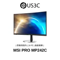 在飛比找蝦皮商城優惠-MSI PRO MP242C 24 吋 曲面螢幕 FULL 