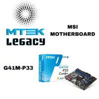 在飛比找蝦皮購物優惠-MSI 微星 G41M-P33 組合(盒裝)