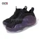 Nike 休閒鞋 Air Foamposite One 男鞋 黑 紫 Eggplant 太空鞋 茄子 金屬皮革 FN5212-001