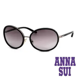 Anna Sui 日本安娜蘇 復古金屬造型太陽眼鏡(黑) AS65001