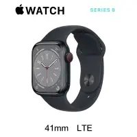 在飛比找樂天市場購物網優惠-APPLE-WATCH SERIES 8 LTE 41MM(