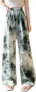 [Generic] Women Ice Silk Quick-Drying Tie-Dye Casual Wide Leg Pants Elastic High Waisted Loose Floor-Length Trousers