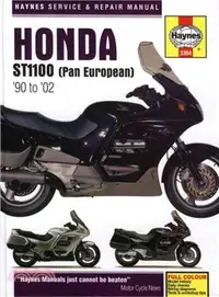 在飛比找三民網路書店優惠-Haynes Honda ST1100 V-Fours Se