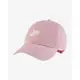 NIKE U NK CLUB CAP U CB FUT WSH L 棒球帽-粉色-FB5368690