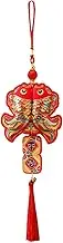 Sclmgo Spring Festival Wall Decoration Featuring Chinese Snake Year Design, Style D, as described
