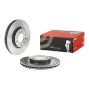 Brembo Prime Vented Brake Rotor - Single - 09.C176.11