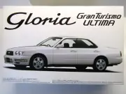 Aoshima 1:24 Scale Nissan Gloria Gran Turismo Ultima Model Kit # 042007-2200