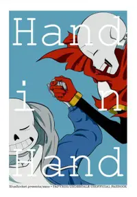 在飛比找買動漫優惠-訂購 代購屋 同人誌 UNDERTALE Hand in H