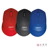 在飛比找樂天市場購物網優惠-Logitech羅技 M331靜音無線滑鼠【金興發】