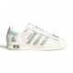 Adidas Originals Superstar 男女 米 小飛象 聯名款 經典 運動 休閒鞋 IE5880