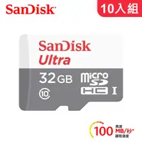 在飛比找PChome24h購物優惠-【SanDisk】ULTRA Micro SDHC 32GB