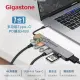 GIGASTONE Hub-P7 7合1 TypeC HUB集線器 GIGASTONE Hub-P7 7合1 TypeC HUB集線器 Type-C [O4G] [全新免運][編號 X24489]