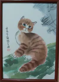 在飛比找Yahoo!奇摩拍賣優惠-林玉玲水墨畫~貓與竹