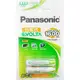 【ONLine GO】Panasonic 4號充電電池一組(2顆裝)免運優惠!!
