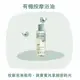 Derma 寶寶有機按摩浴油- 150ml/瓶 (6.4折)